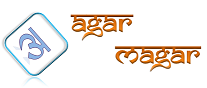 AgarMagar